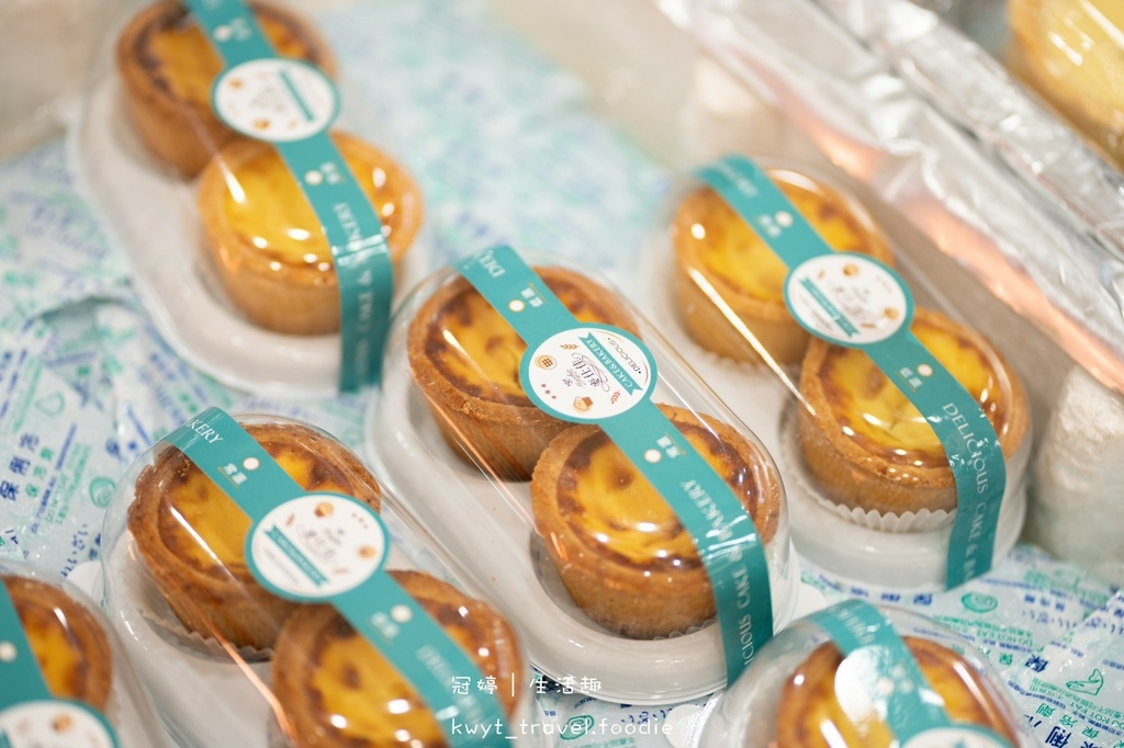 LINE_ALBUM_台中月餅禮盒推薦-麥仕佳烘焙坊大墩店-台中南屯區麵包店推薦-南屯區美食推薦-_60.jpg LINE_ALBUM_台中月餅禮盒推薦-麥仕佳烘焙坊大墩店-台中南屯區麵包店推薦-南屯區美食推薦-_60.jpg