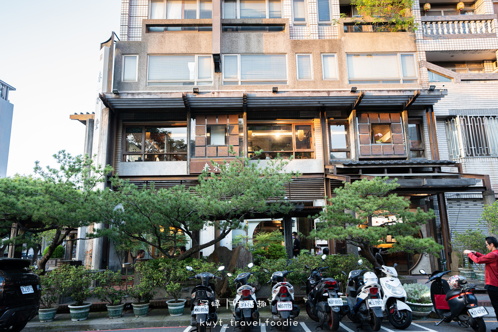 西屯下午茶餐推-春水堂台中朝富店-12.jpg 西屯下午茶餐推-春水堂台中朝富店-12.jpg