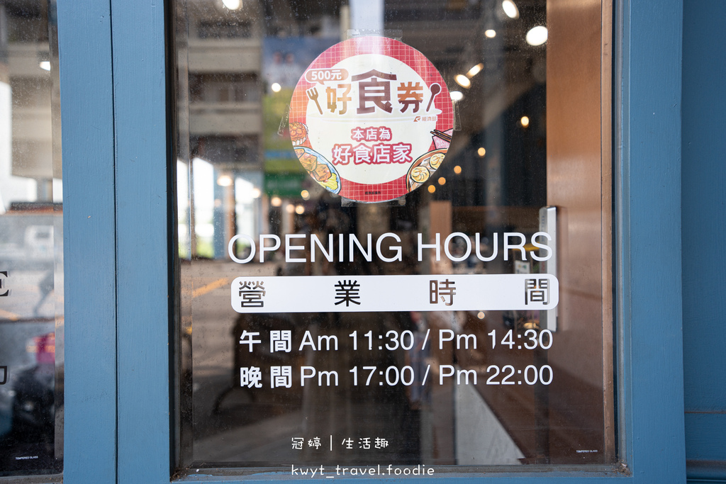 西屯聚餐餐廳推薦-瀧厚炙燒熟成牛排台中中科店-台中牛排推薦-中科聚餐推薦-6.jpg