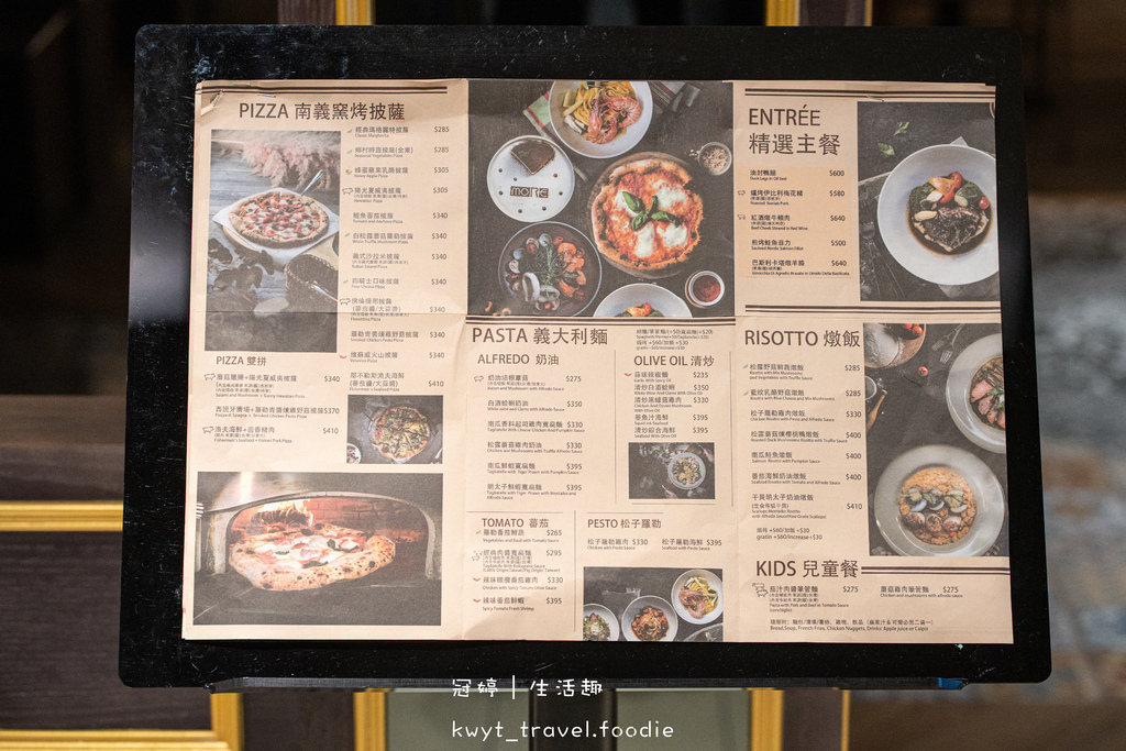 桃園義式料理餐廳推薦-默爾pasta pizza桃園統領店-桃園美食餐廳推薦桃園火車站美食餐廳推薦-桃園聚餐推薦-4.jpg