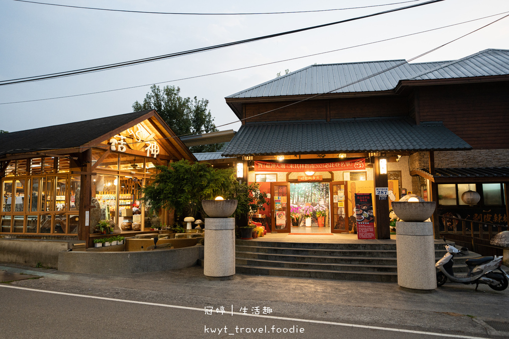 台中必比登美食推薦-菇神新社店-新社美食餐廳推薦-台中景觀餐廳推薦-5.jpg