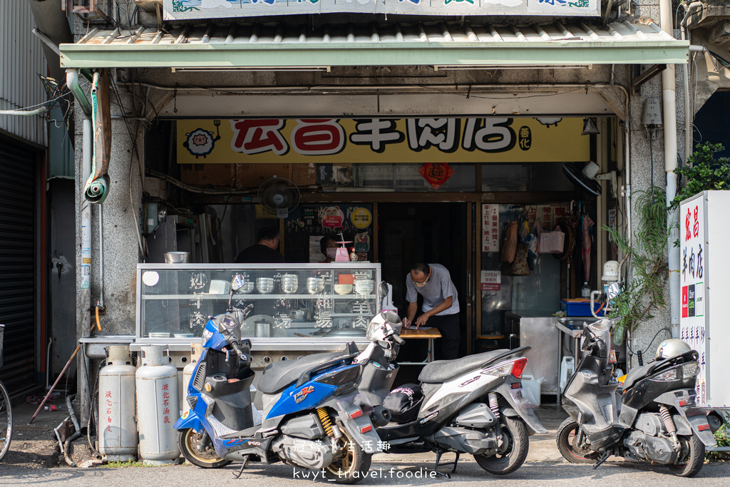 善化美食小吃推薦-宏昌羊肉店-善化午餐推薦-善化晚餐 (6 - 13).jpg