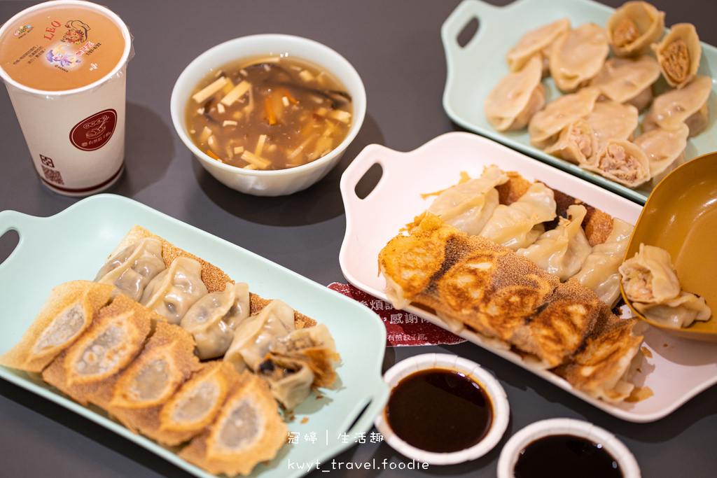 中正區美食推薦-有煎餃子館北市寧波店-台北煎餃推薦-中正紀念堂美食推薦-捷運美食推薦 (29 - 40).jpg 中正區美食推薦-有煎餃子館北市寧波店-台北煎餃推薦-中正紀念堂美食推薦-捷運美食推薦 (29 - 40).jpg