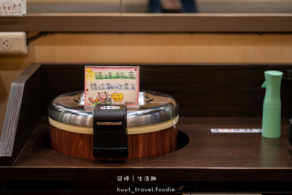 大同區美食推薦-新丼-台北丼飯推薦-捷運中山站美食-台北車站美食 (1 - 25).jpg