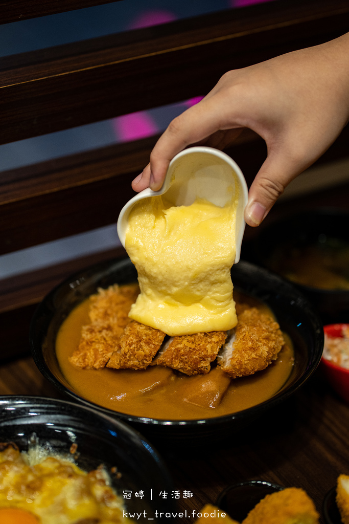 大同區美食推薦-新丼-台北丼飯推薦-捷運中山站美食-台北車站美食 (14 - 25).jpg