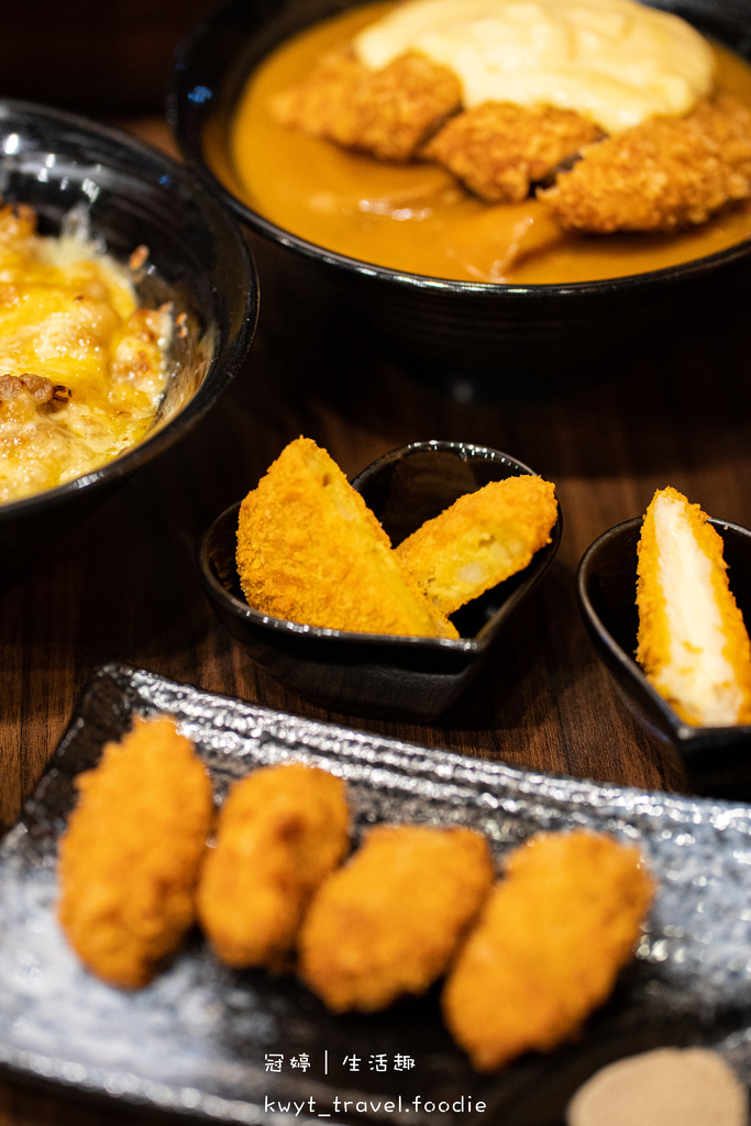 大同區美食推薦-新丼-台北丼飯推薦-捷運中山站美食-台北車站美食 (15 - 25).jpg