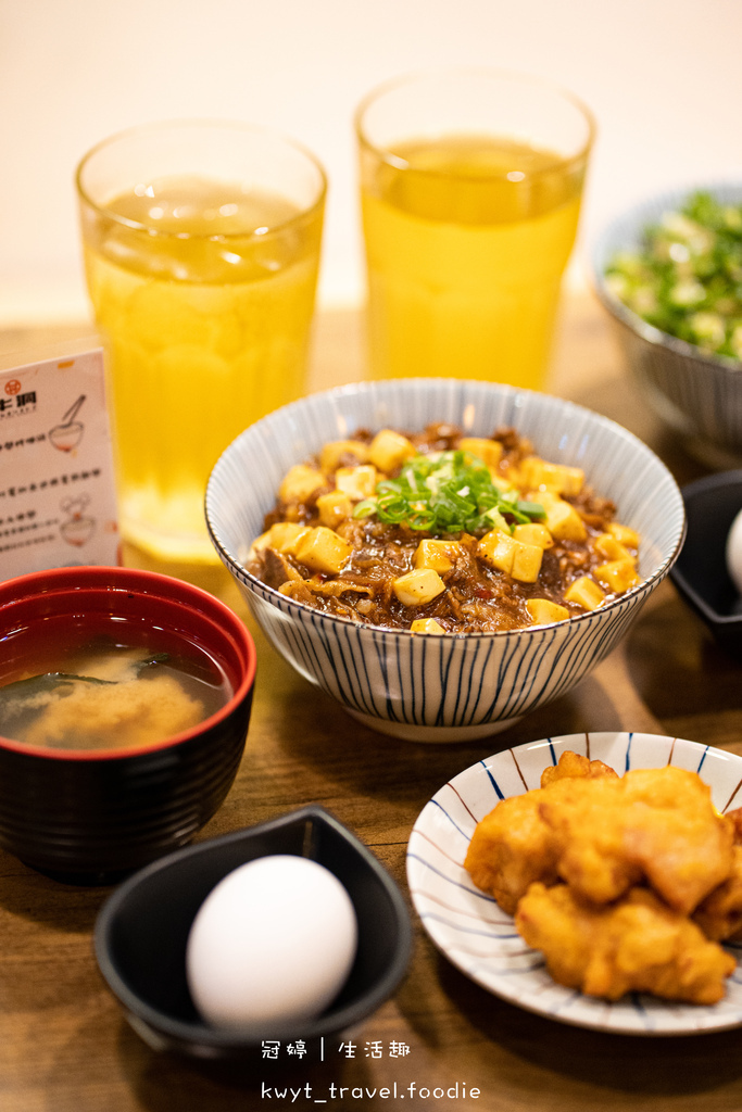 大安區美食推薦-牛洞食堂-捷運台電大樓站美食-台大美食推薦-台北丼飯推薦 (23 - 35).jpg