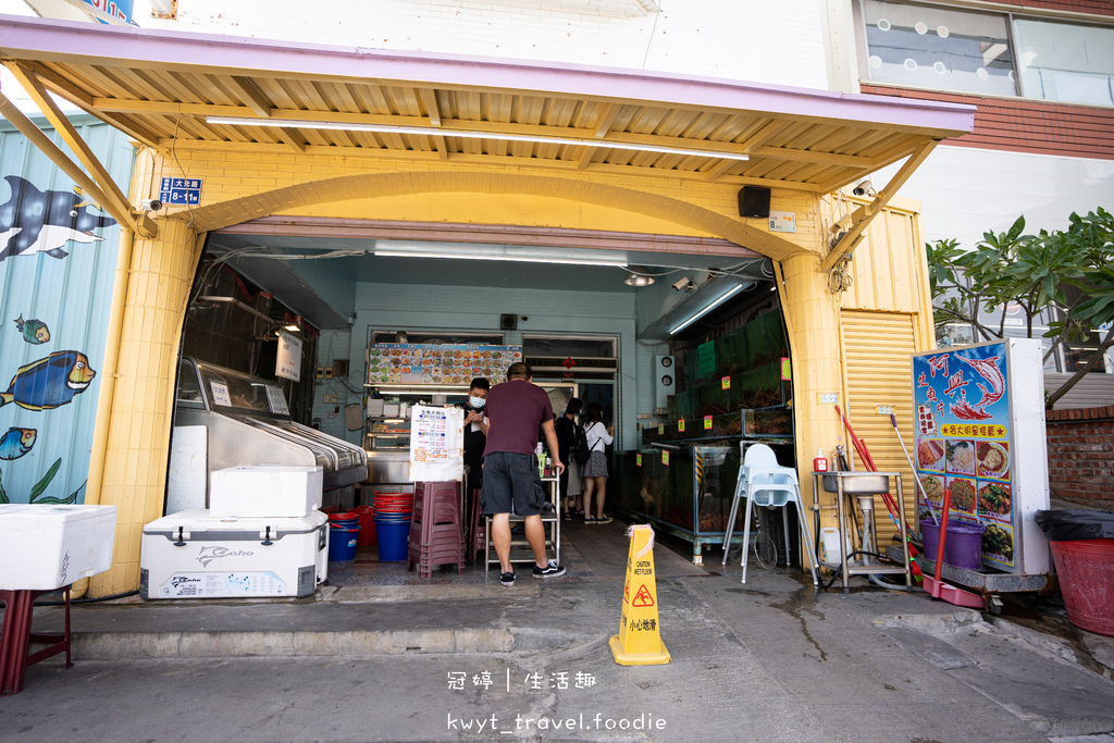 後壁湖生魚片推薦-阿興生魚片-後壁湖海鮮推薦-後壁湖海鮮餐廳-恆春海鮮餐廳推薦 (1 - 42).jpg