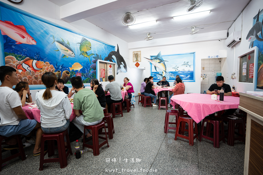 後壁湖生魚片推薦-阿興生魚片-後壁湖海鮮推薦-後壁湖海鮮餐廳-恆春海鮮餐廳推薦 (3 - 42).jpg