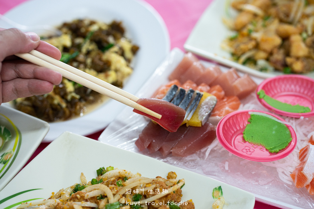 後壁湖生魚片推薦-阿興生魚片-後壁湖海鮮推薦-後壁湖海鮮餐廳-恆春海鮮餐廳推薦 (40 - 42).jpg