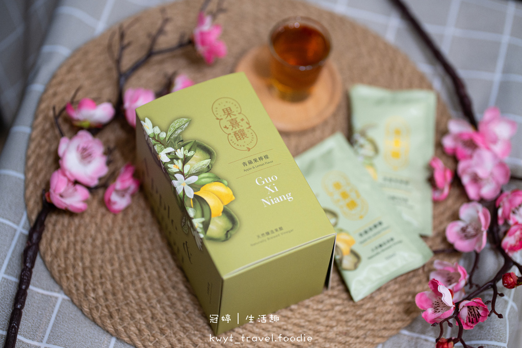 2023過年禮盒推薦-果熹釀-果醋禮盒推薦-面膜禮盒推薦-2023年節禮盒推薦 (11 - 32).jpg