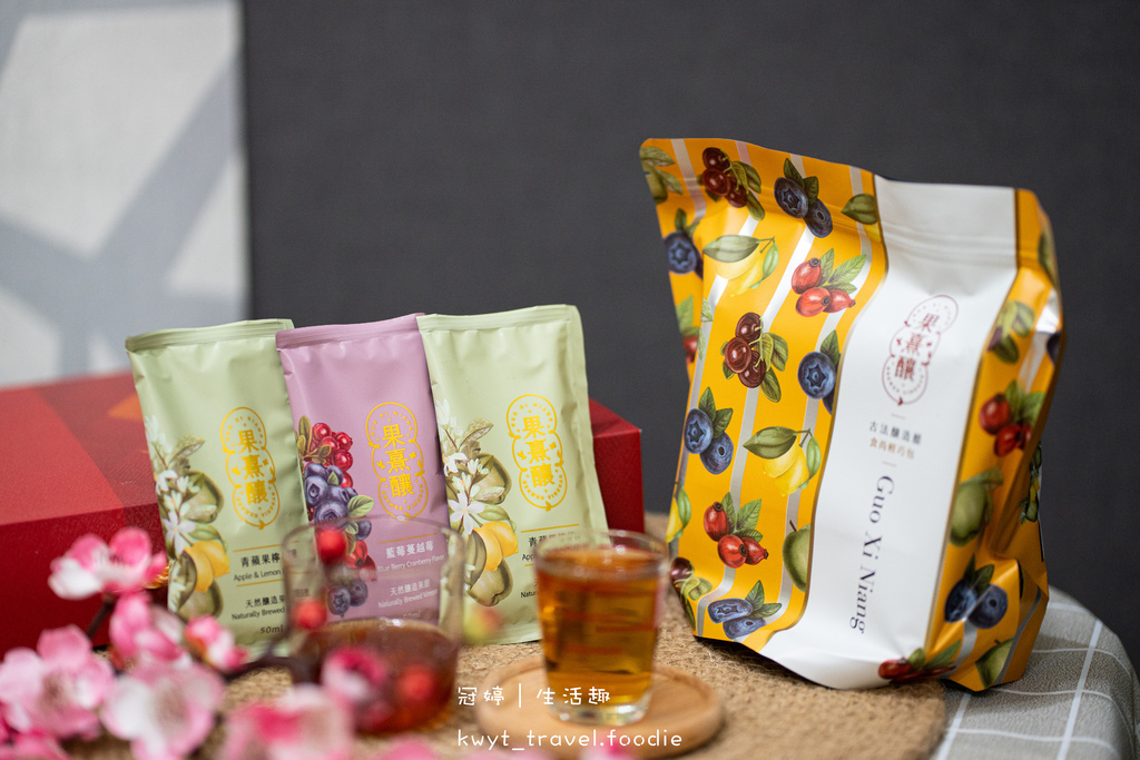 2023過年禮盒推薦-果熹釀-果醋禮盒推薦-面膜禮盒推薦-2023年節禮盒推薦 (12 - 32).jpg