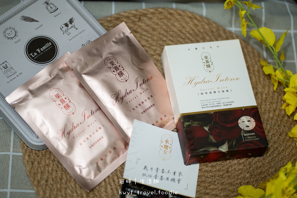 2023過年禮盒推薦-果熹釀-果醋禮盒推薦-面膜禮盒推薦-2023年節禮盒推薦 (15 - 32).jpg