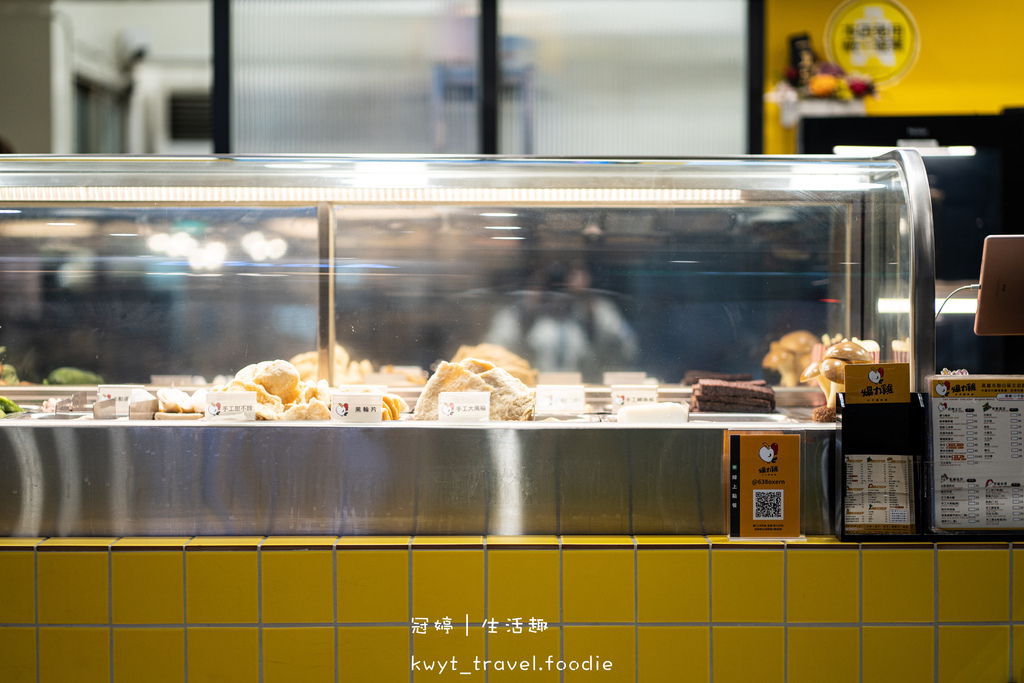 鼓山區宵夜推薦-爆力雞台式鹽酥雞-瑞豐夜市美食-捷運巨蛋站美食推薦-鼓山區美食推薦 (18 - 52).jpg