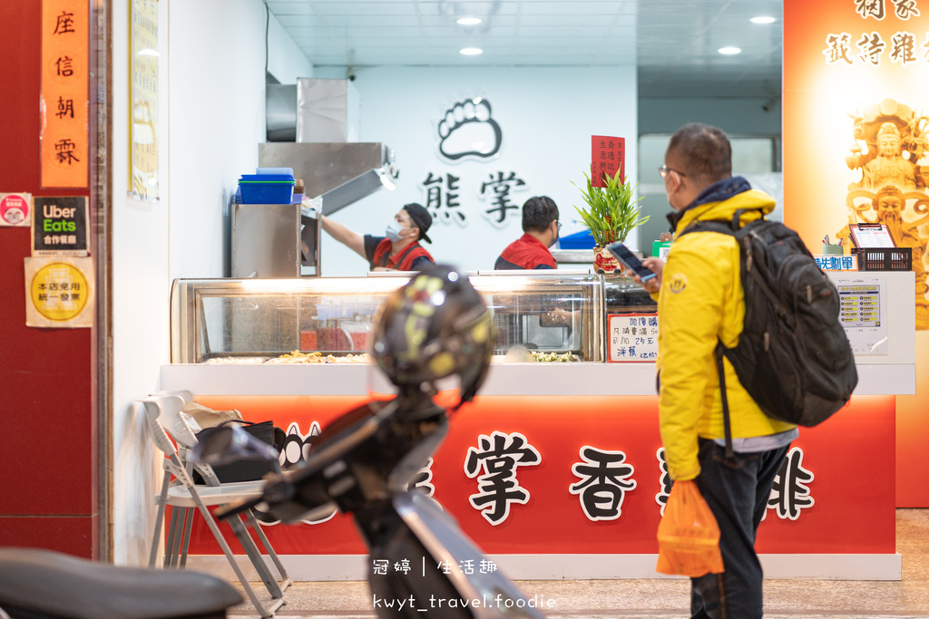 台中西區宵夜推薦-熊掌香雞排-台中西區鹹酥雞餐廳-台中西區深夜食堂 (10 - 30).jpg