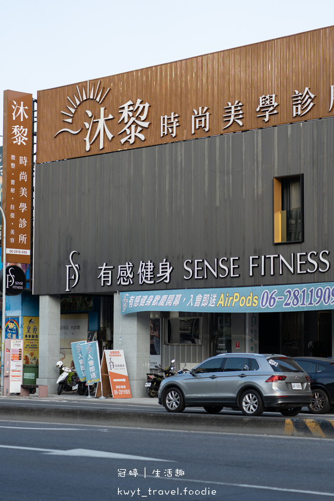 台南醫美診所推薦-沐黎時尚美學診所-台南真空除毛推薦-台南音波拉提 (48 - 75).jpg 台南醫美診所推薦-沐黎時尚美學診所-台南真空除毛推薦-台南音波拉提 (48 - 75).jpg