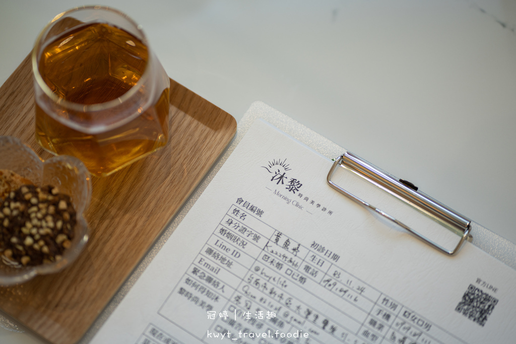 台南醫美診所推薦-沐黎時尚美學診所-台南真空除毛推薦-台南音波拉提 (1 - 75).jpg 台南醫美診所推薦-沐黎時尚美學診所-台南真空除毛推薦-台南音波拉提 (1 - 75).jpg