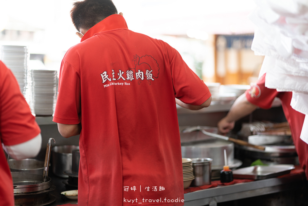 嘉義火雞肉飯推薦-民主火雞肉飯-嘉義必吃小吃美食-超人氣嘉義雞肉飯 (6 - 26).jpg