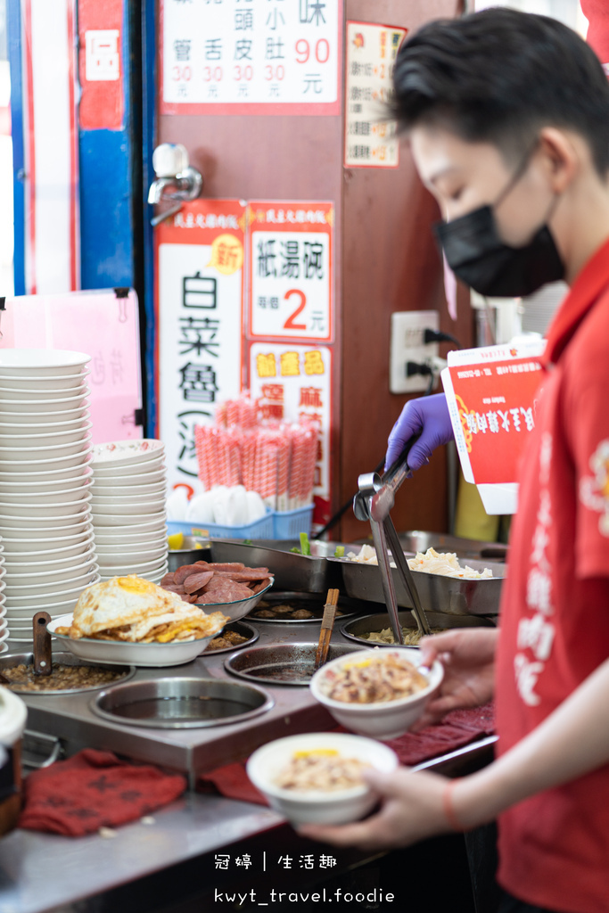 嘉義火雞肉飯推薦-民主火雞肉飯-嘉義必吃小吃美食-超人氣嘉義雞肉飯 (5 - 26).jpg