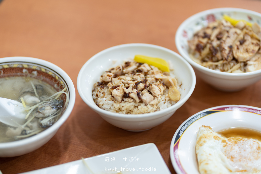 嘉義火雞肉飯推薦-民主火雞肉飯-嘉義必吃小吃美食-超人氣嘉義雞肉飯 (13 - 26).jpg