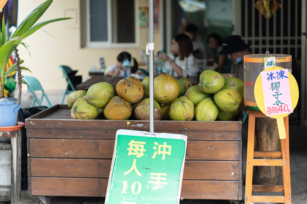 恆春小吃美食推薦-滿意小館-關山小吃美食推薦 (5 - 17).jpg