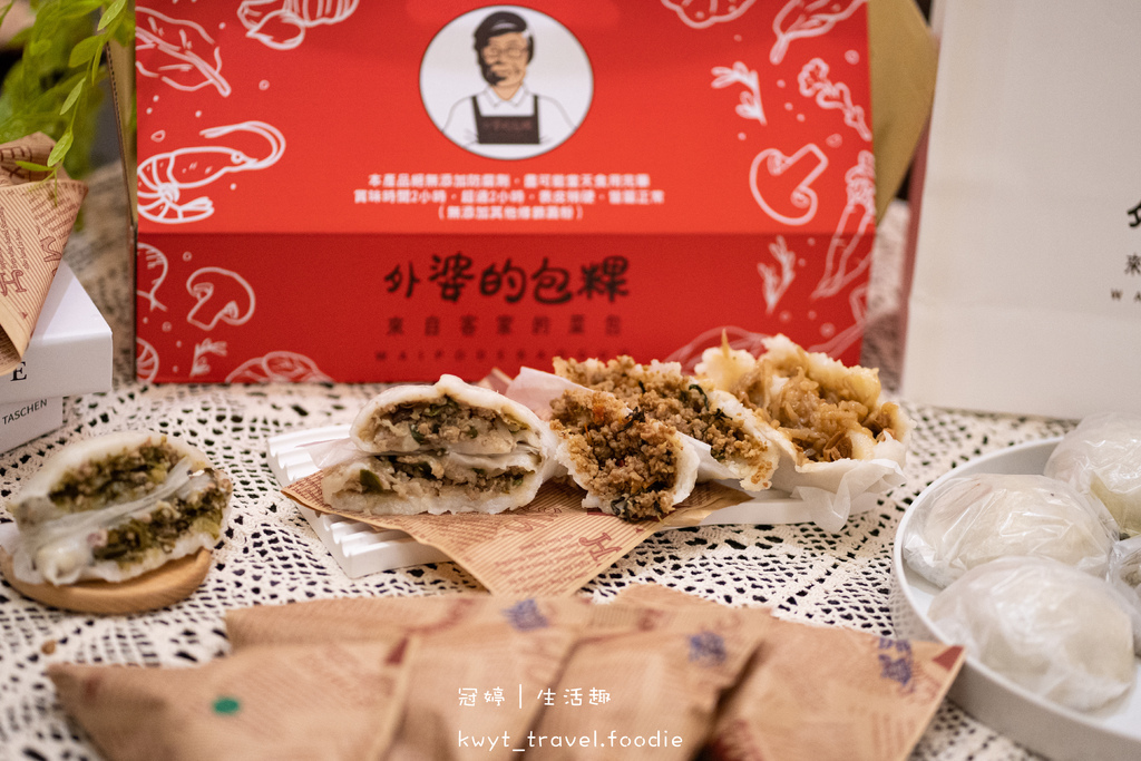 清水美食小吃推薦-外婆的包粿-道地客家菜包-清水外帶美食 (25 - 26).jpg