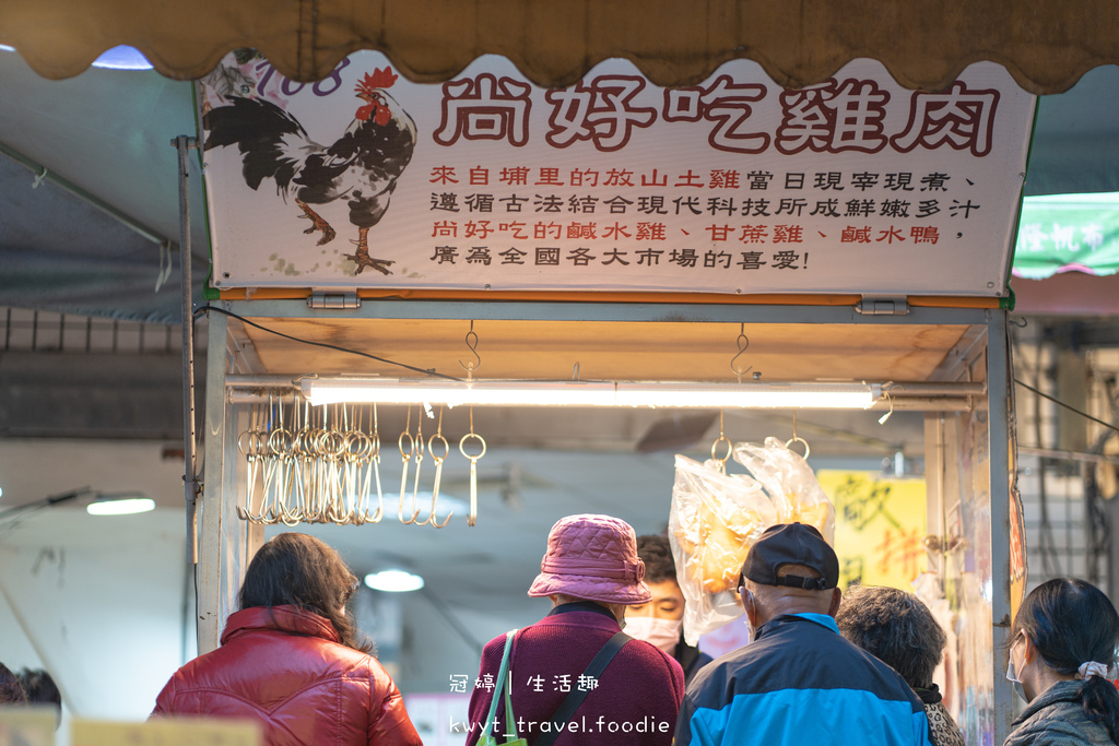 桃園中壢雞肉推薦-168尚好吃雞肉-中壢新明市場美食推薦-桃園中壢小吃美食推薦 (2 - 14).jpg