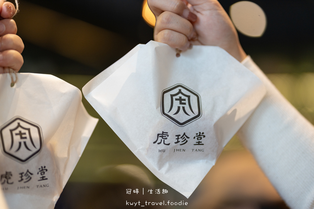 2022食尚玩家VIP部落客之夜-果俐文創-台中美食-埔里美食-日月潭美食-台北美食-台南美食-嘉義美食-雲林美食-全台美食旅遊 (12 - 99).jpg