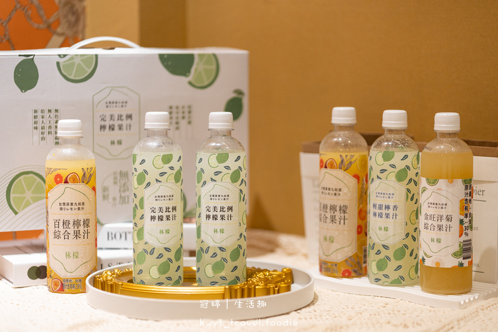 2022食尚玩家VIP部落客之夜-果俐文創-台中美食-埔里美食-日月潭美食-台北美食-台南美食-嘉義美食-雲林美食-全台美食旅遊 (54 - 99).jpg