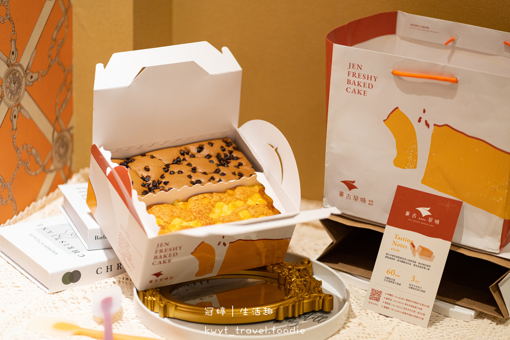 2022食尚玩家VIP部落客之夜-果俐文創-台中美食-埔里美食-日月潭美食-台北美食-台南美食-嘉義美食-雲林美食-全台美食旅遊 (60 - 99).jpg