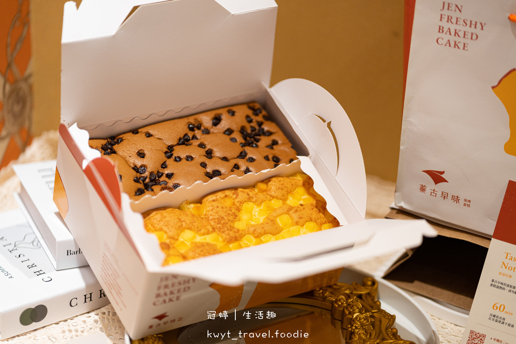 2022食尚玩家VIP部落客之夜-果俐文創-台中美食-埔里美食-日月潭美食-台北美食-台南美食-嘉義美食-雲林美食-全台美食旅遊 (61 - 99).jpg