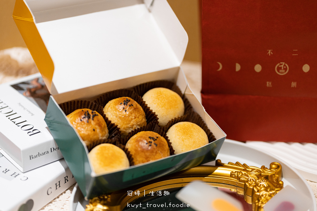 2022食尚玩家VIP部落客之夜-果俐文創-台中美食-埔里美食-日月潭美食-台北美食-台南美食-嘉義美食-雲林美食-全台美食旅遊 (64 - 99).jpg