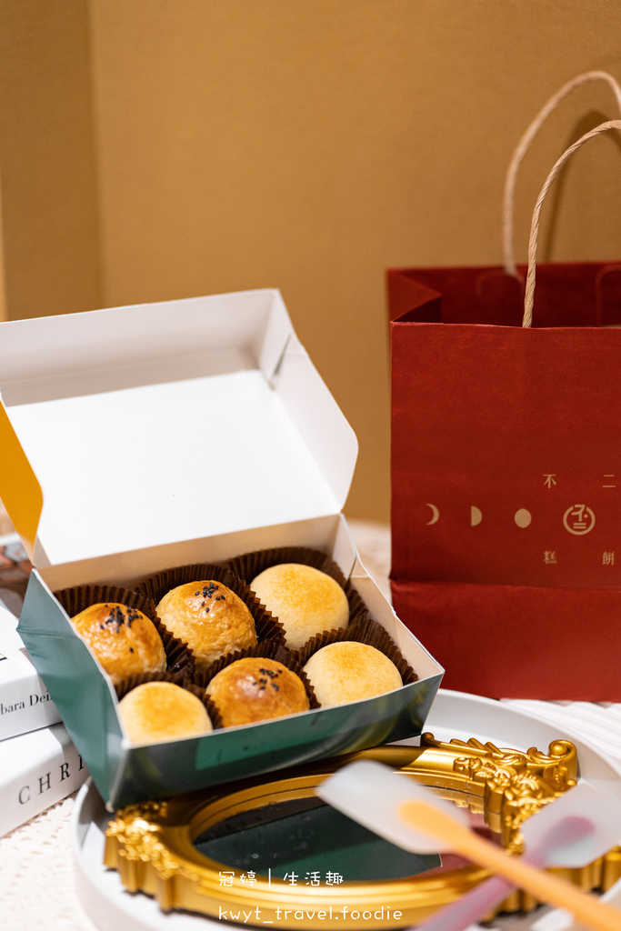 2022食尚玩家VIP部落客之夜-果俐文創-台中美食-埔里美食-日月潭美食-台北美食-台南美食-嘉義美食-雲林美食-全台美食旅遊 (63 - 99).jpg