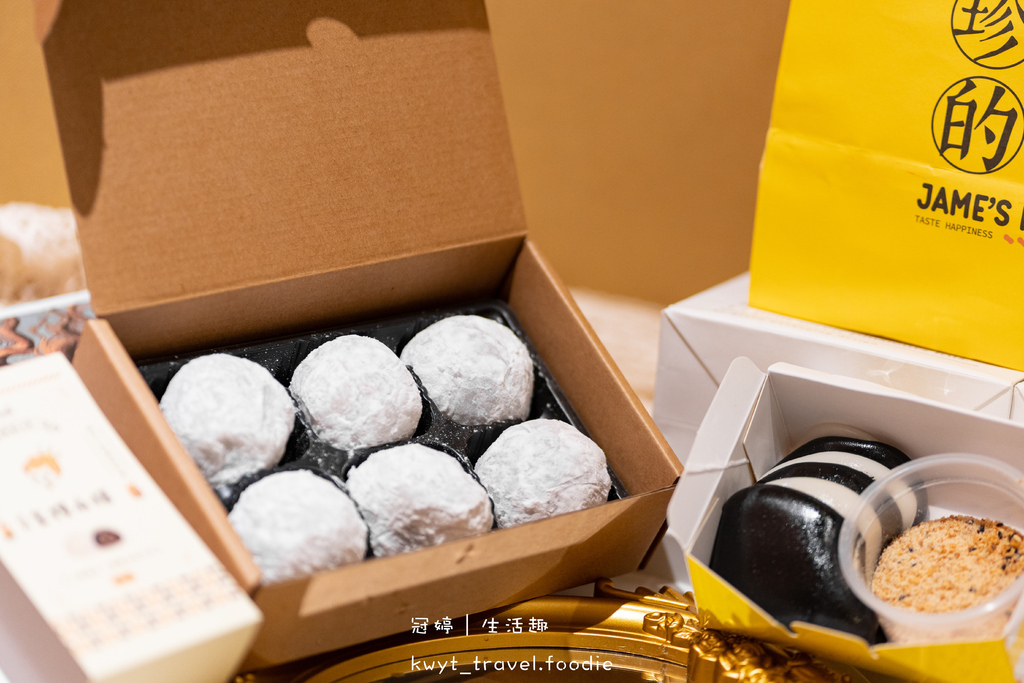 2022食尚玩家VIP部落客之夜-果俐文創-台中美食-埔里美食-日月潭美食-台北美食-台南美食-嘉義美食-雲林美食-全台美食旅遊 (68 - 99).jpg