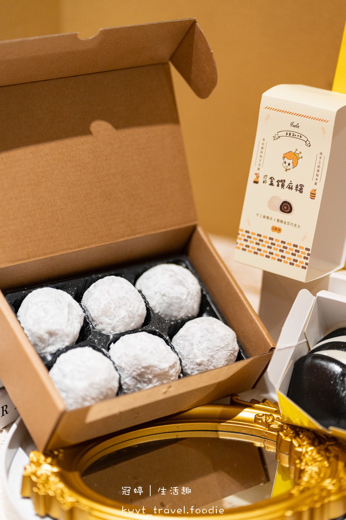 2022食尚玩家VIP部落客之夜-果俐文創-台中美食-埔里美食-日月潭美食-台北美食-台南美食-嘉義美食-雲林美食-全台美食旅遊 (69 - 99).jpg