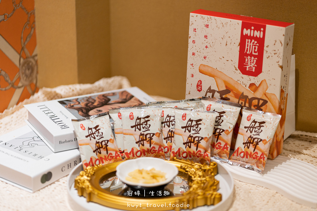 2022食尚玩家VIP部落客之夜-果俐文創-台中美食-埔里美食-日月潭美食-台北美食-台南美食-嘉義美食-雲林美食-全台美食旅遊 (74 - 99).jpg