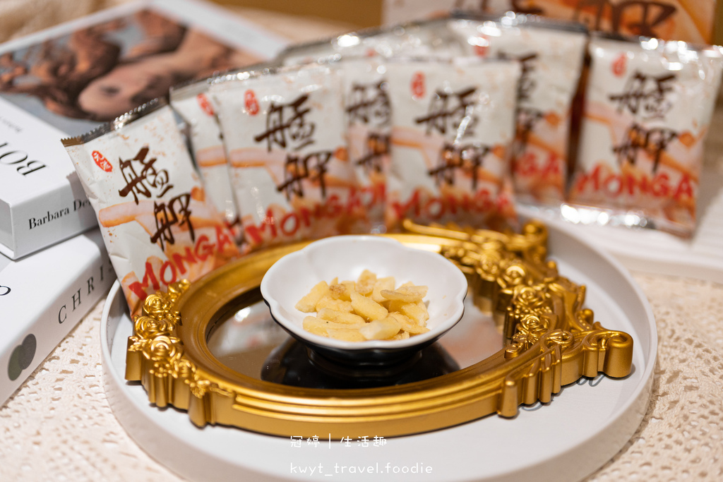 2022食尚玩家VIP部落客之夜-果俐文創-台中美食-埔里美食-日月潭美食-台北美食-台南美食-嘉義美食-雲林美食-全台美食旅遊 (76 - 99).jpg