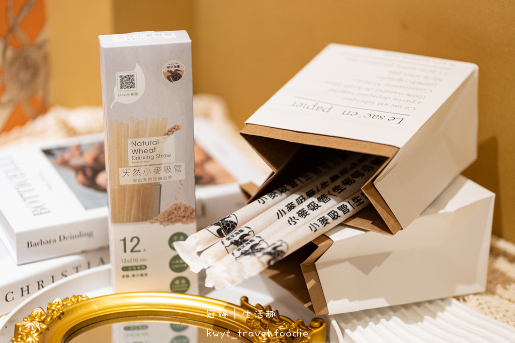 2022食尚玩家VIP部落客之夜-果俐文創-台中美食-埔里美食-日月潭美食-台北美食-台南美食-嘉義美食-雲林美食-全台美食旅遊 (77 - 99).jpg