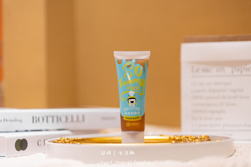 2022食尚玩家VIP部落客之夜-果俐文創-台中美食-埔里美食-日月潭美食-台北美食-台南美食-嘉義美食-雲林美食-全台美食旅遊 (79 - 99).jpg