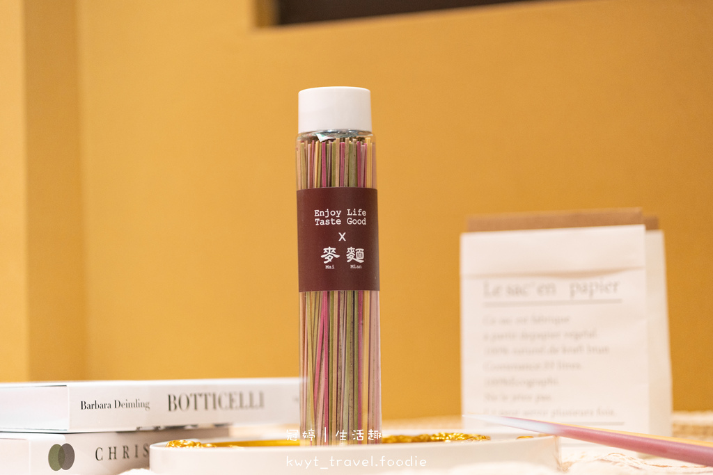 2022食尚玩家VIP部落客之夜-果俐文創-台中美食-埔里美食-日月潭美食-台北美食-台南美食-嘉義美食-雲林美食-全台美食旅遊 (88 - 99).jpg