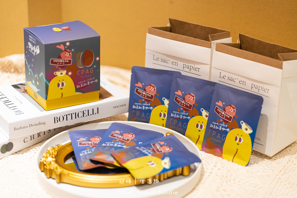 2022食尚玩家VIP部落客之夜-果俐文創-台中美食-埔里美食-日月潭美食-台北美食-台南美食-嘉義美食-雲林美食-全台美食旅遊 (91 - 99).jpg