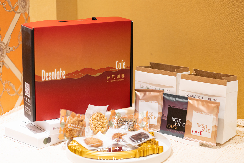 2022食尚玩家VIP部落客之夜-果俐文創-台中美食-埔里美食-日月潭美食-台北美食-台南美食-嘉義美食-雲林美食-全台美食旅遊 (92 - 99).jpg