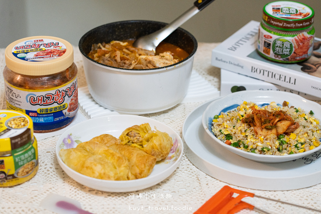 2023全聯美食推薦-正安泡菜-泡菜料理食譜 (18 - 22).jpg 2023全聯美食推薦-正安泡菜-泡菜料理食譜 (18 - 22).jpg