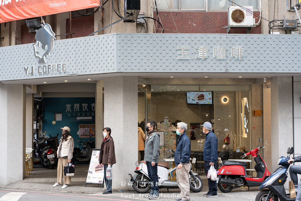 桃園咖啡廳推薦-玉津咖啡桃園藝文店-桃園下午茶推薦-中正藝文特區商圈美食 (27 - 28).jpg