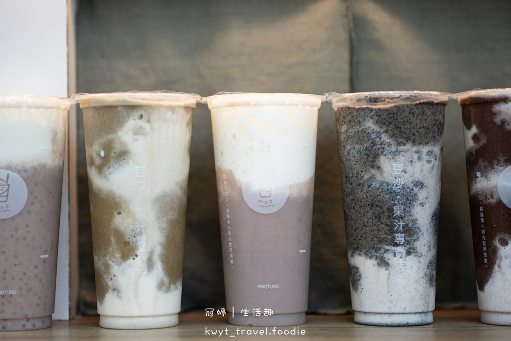 屏東飲料店推薦-何涼涼beans-屏東火車站美食推薦 (3 - 11).jpg 屏東飲料店推薦-何涼涼beans-屏東火車站美食推薦 (3 - 11).jpg