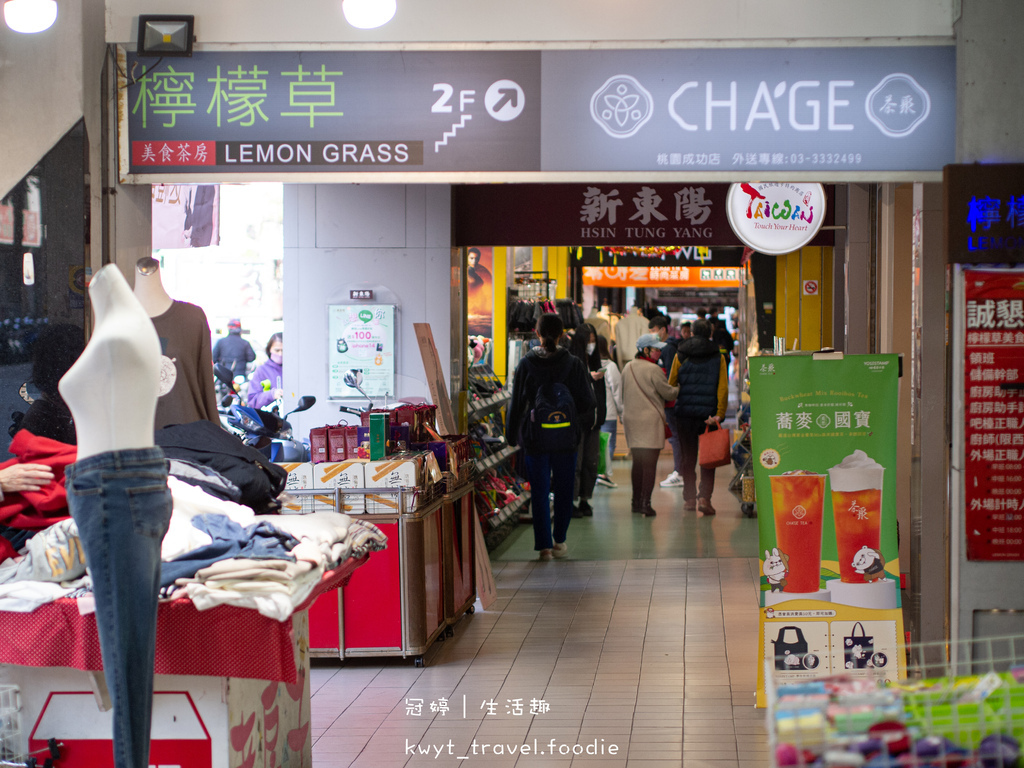 桃園手搖飲料推薦-茶聚桃園成功店-桃園外送飲料推薦 (9 - 37).jpg