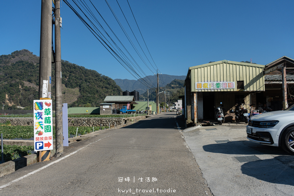 大湖草莓推薦-舞夜天草莓園-採草莓推薦 (31 - 32).jpg