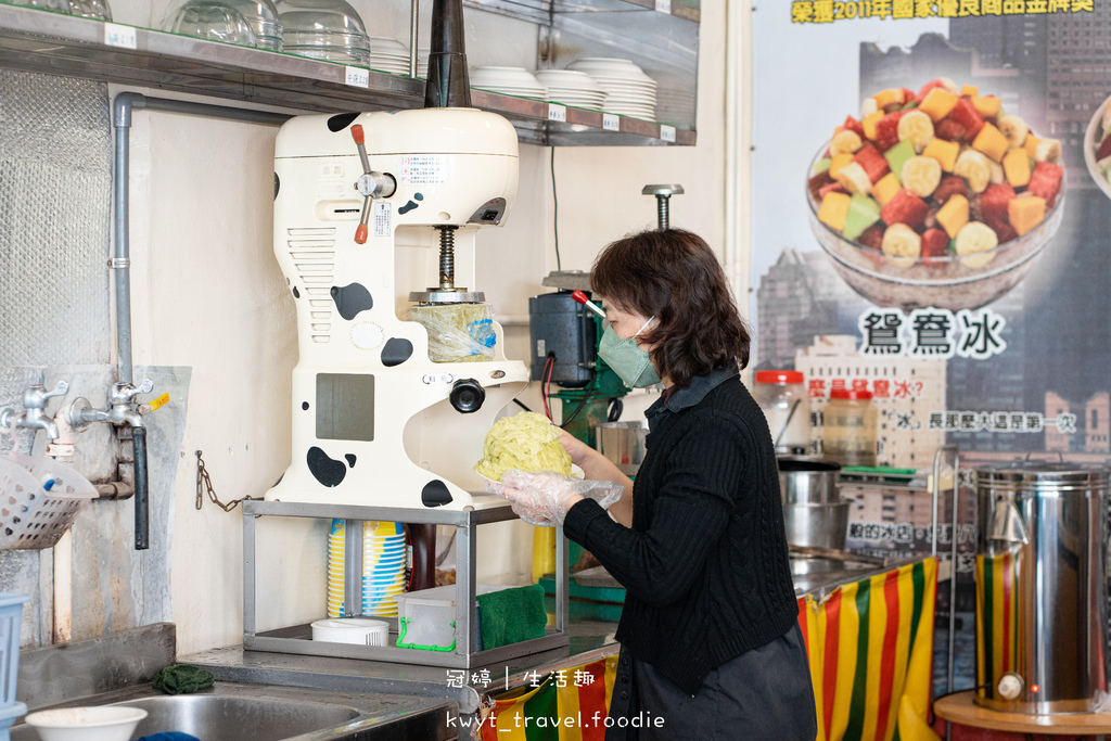 大湖冰店推薦-大碗公冰店大湖店-大湖美食小吃推薦-苗栗大湖草莓雪花牛奶冰 (28 - 28).jpg