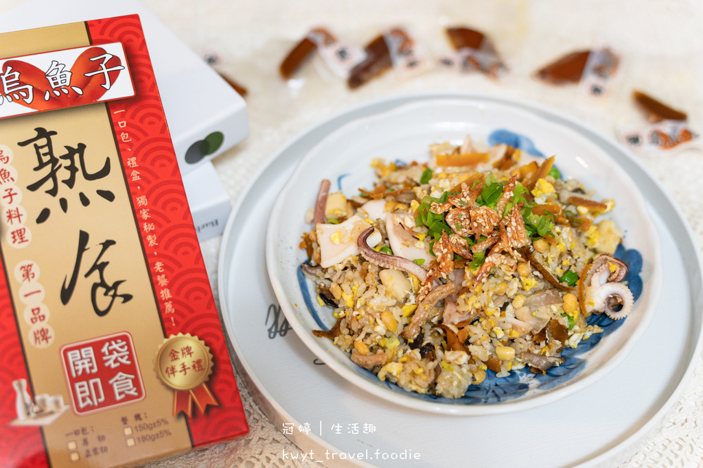 迪化街伴手推-家子-迪化街美食推-台台北伴手推 (10 - 10).jpg