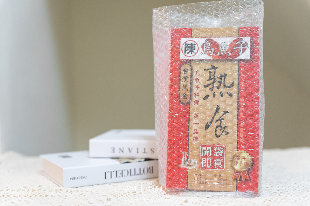 迪化街伴手推-家子-迪化街美食推-台台北伴手推 (1 - 10).jpg